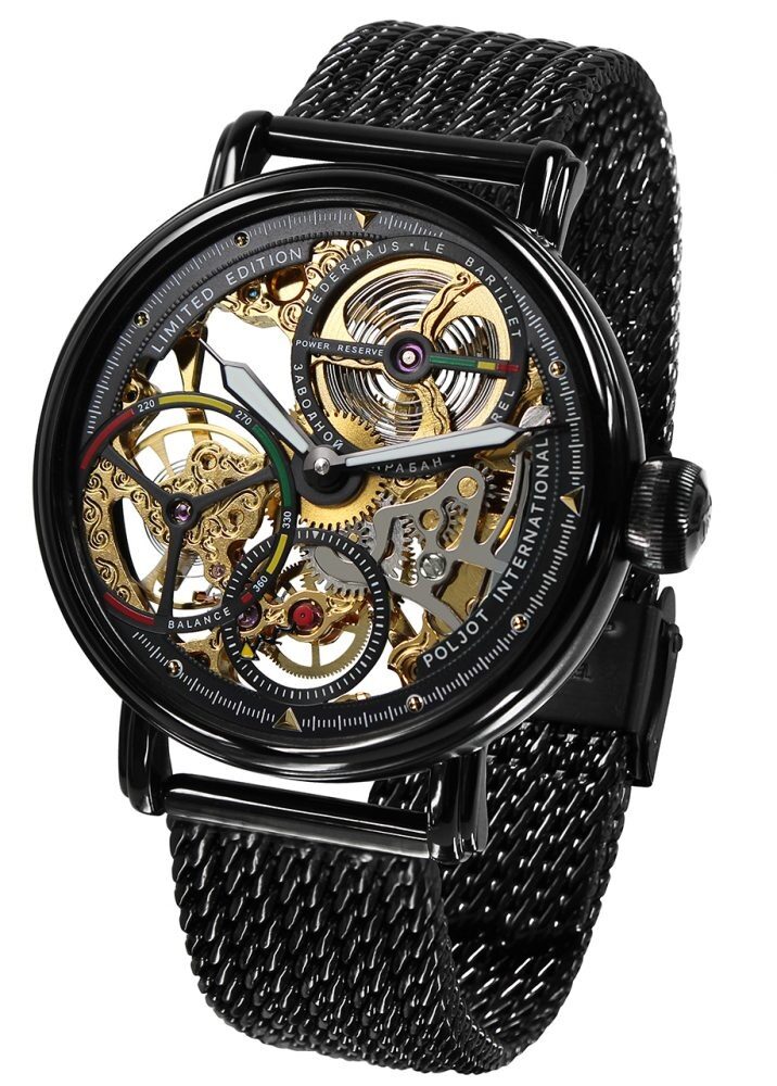 Мъжки часовник Poljot International Beringo Hand Winding Limited Edition 9910.1942213M