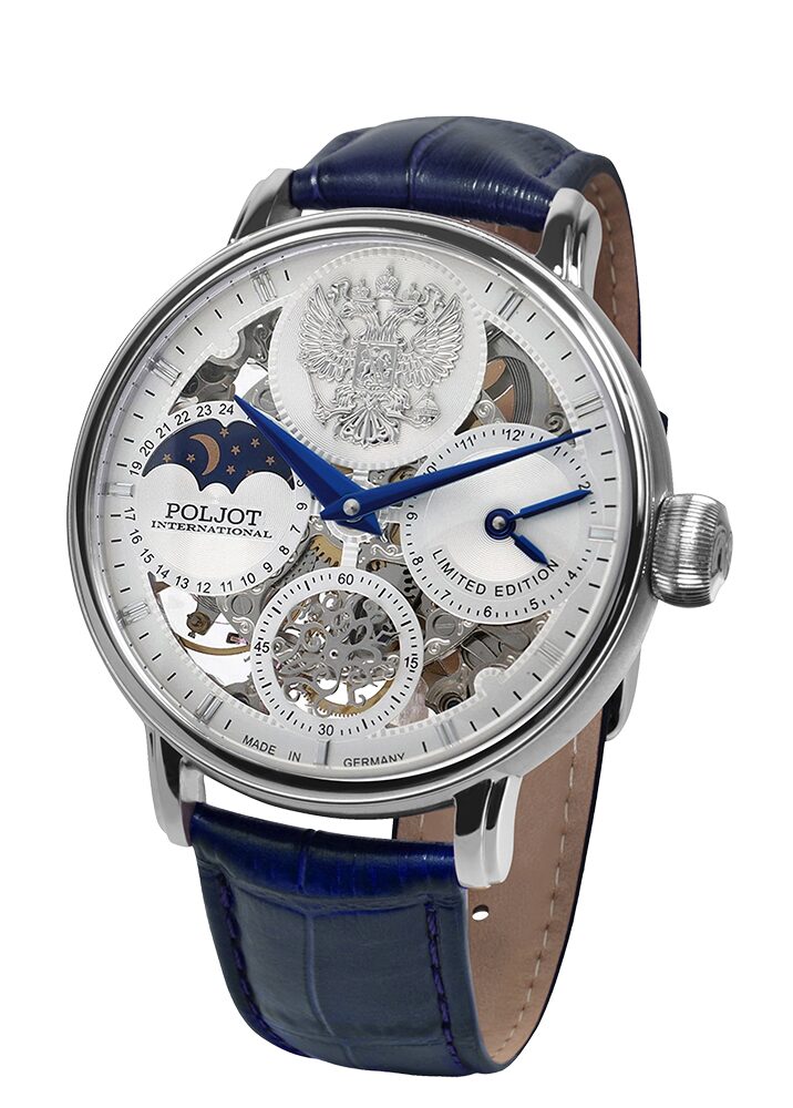 Мъжки часовник Poljot International Dynasty III Limited Edition 9931.DYNIII-1