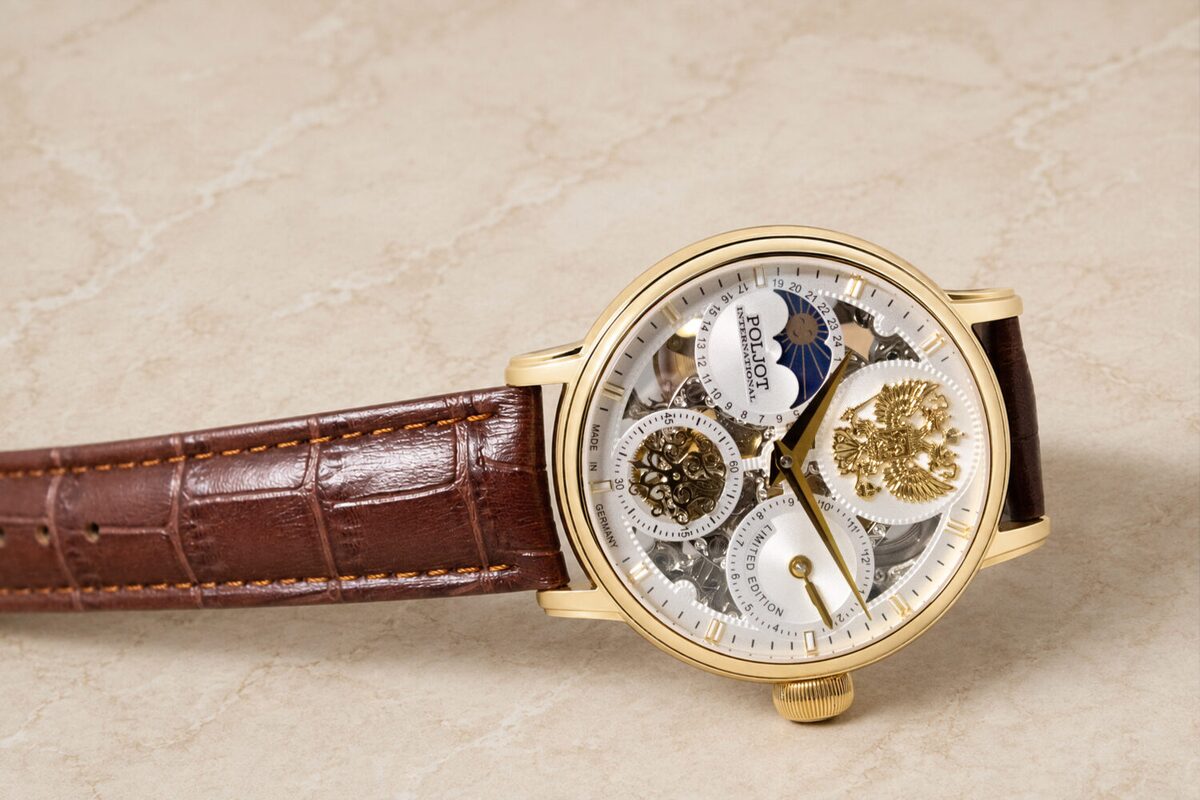 Мъжки часовник Poljot International Dynasty III Limited Edition 9931.DYNIII-2