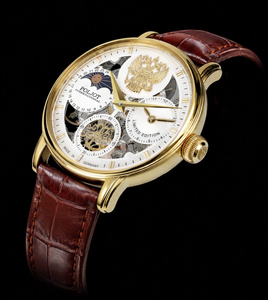 Мъжки часовник Poljot International Dynasty III Limited Edition 9931.DYNIII-2