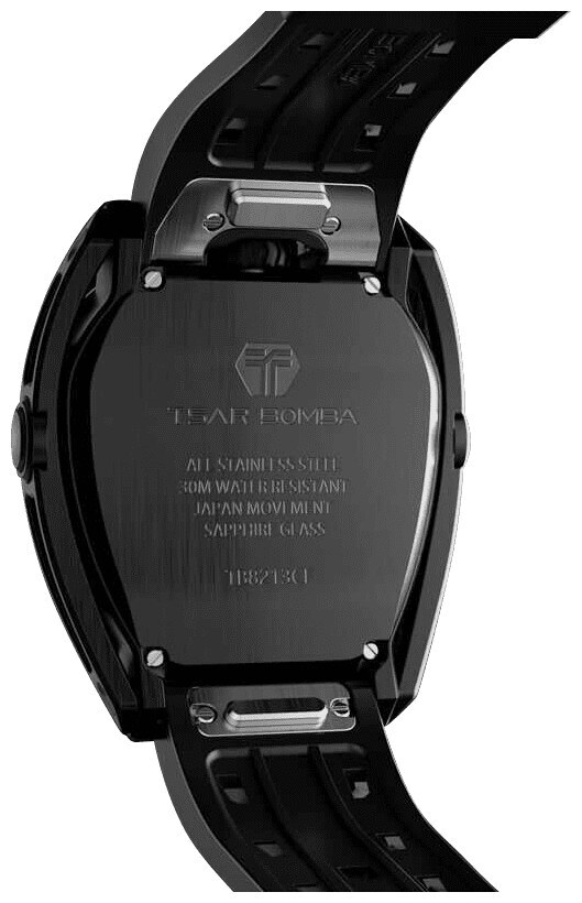Мъжки часовник TSAR BOMBA Pulse Reactor-Interchangeable Automatic Carbon Fiber Black