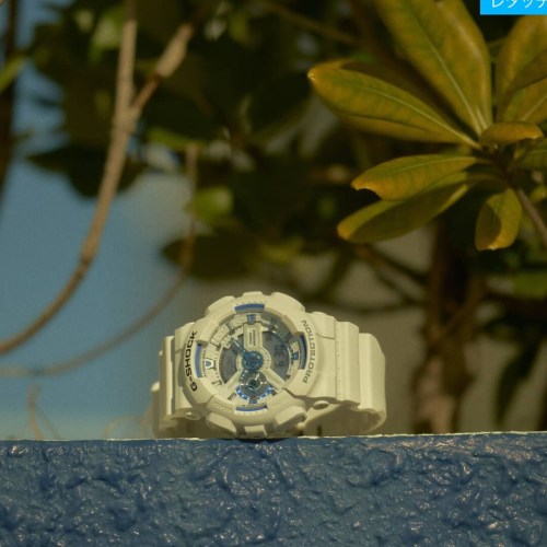 Мъжки часовник Casio G-Shock GA-110HDS-7AER