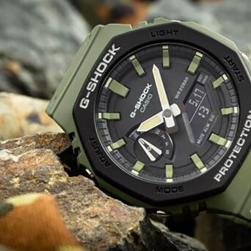 Мъжки часовник Casio G-Shock GA-2110SU-3AER