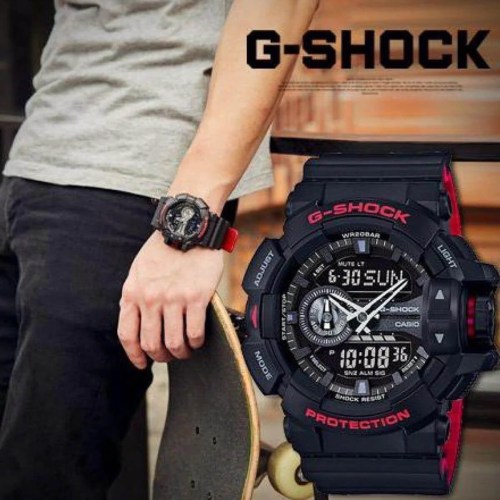 Мъжки часовник Casio G-Shock Red Glow GA-400HR-1AER