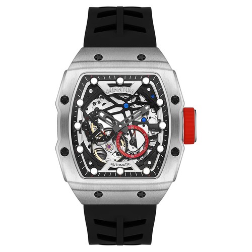 Мъжки часовник Quantum Q-Master QMG1098.351 - снимка 1